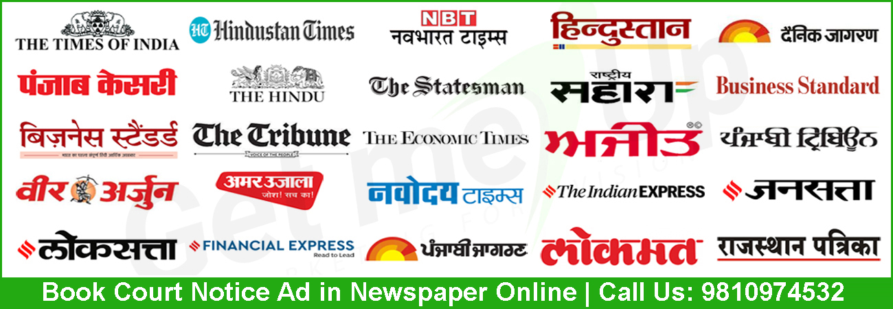 Book Court Notice Ad in Newspaper Online