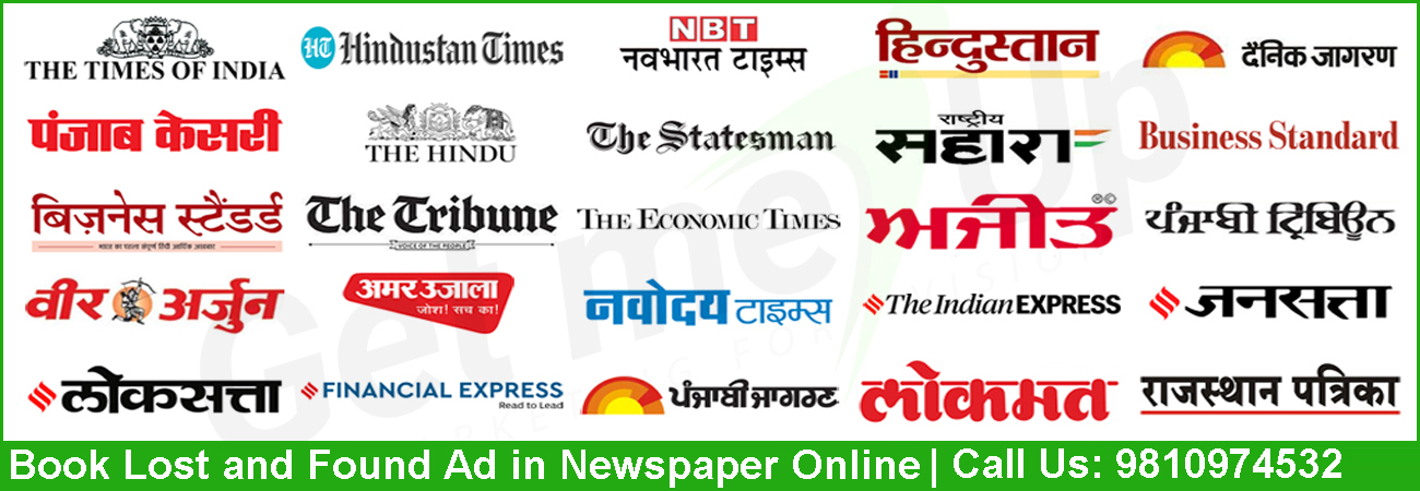 Book Lost and Found Ad in Newspaper