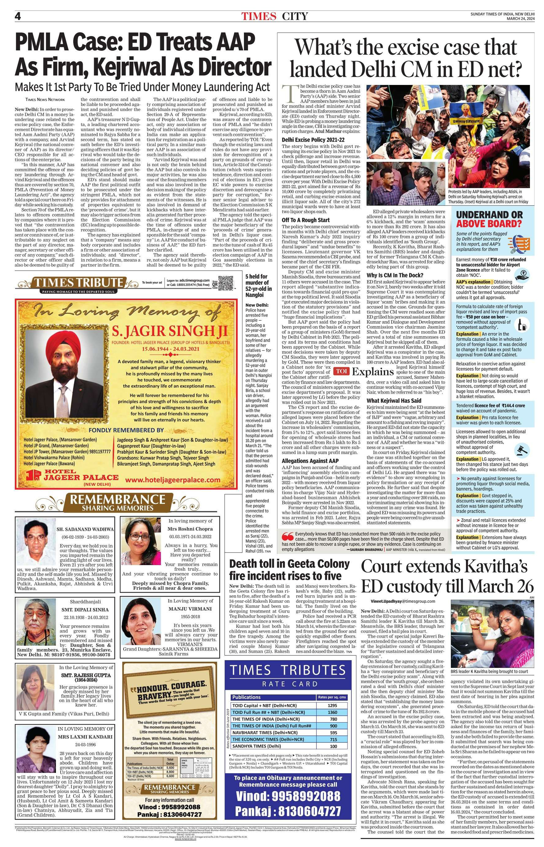 Obituary Ad in The Shillong Times