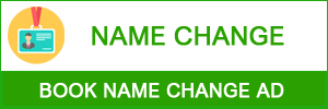 Name Change Ad in Newspaper